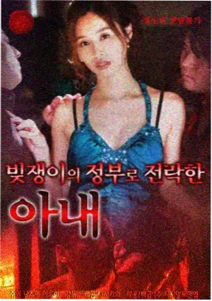 古装剧重制资讯配图